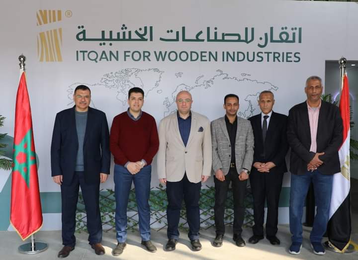 FB_IMG_1733053208472