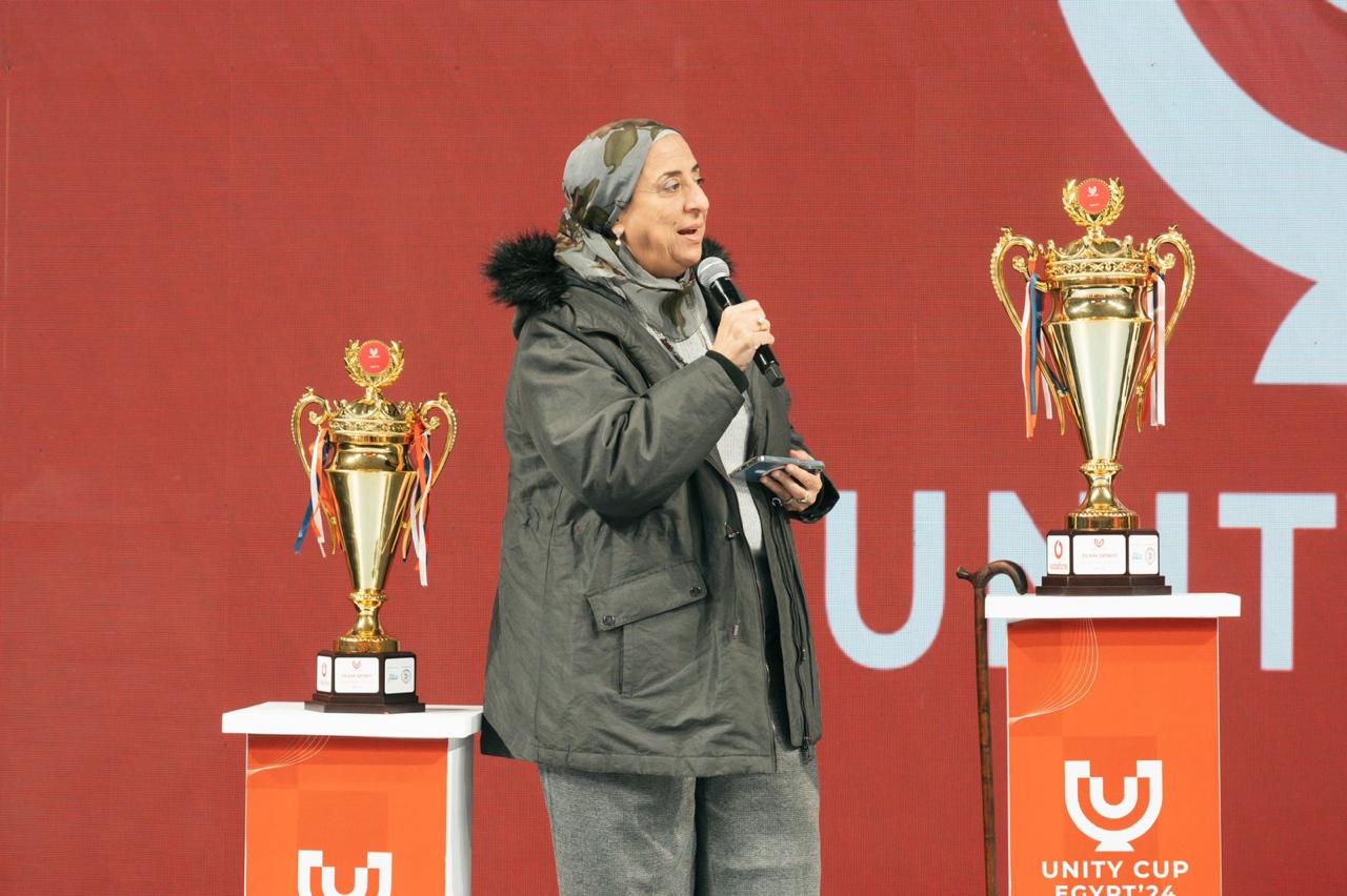 IMG_٢٠٢٤١٢٠٣_١٥٢٩٤٦_924