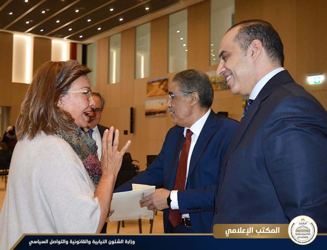 FB_IMG_1733490013513