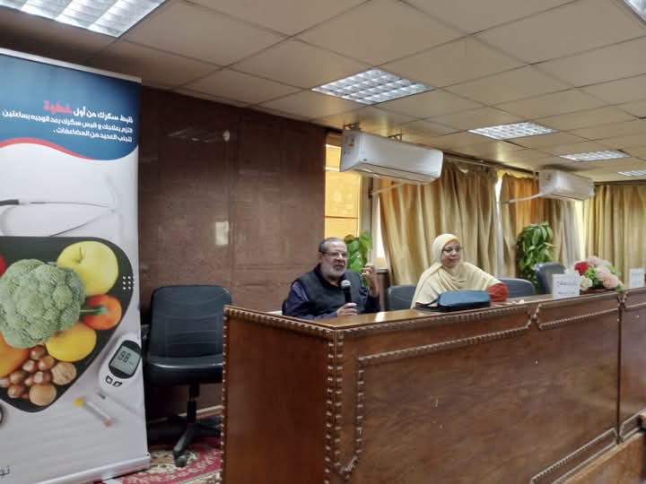 FB_IMG_1733580862042