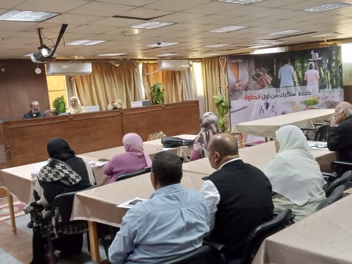 FB_IMG_1733580864147