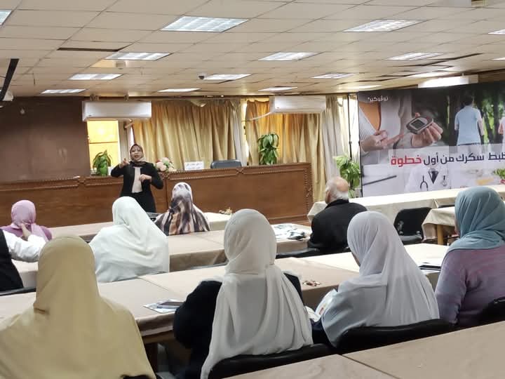 FB_IMG_1733580860017