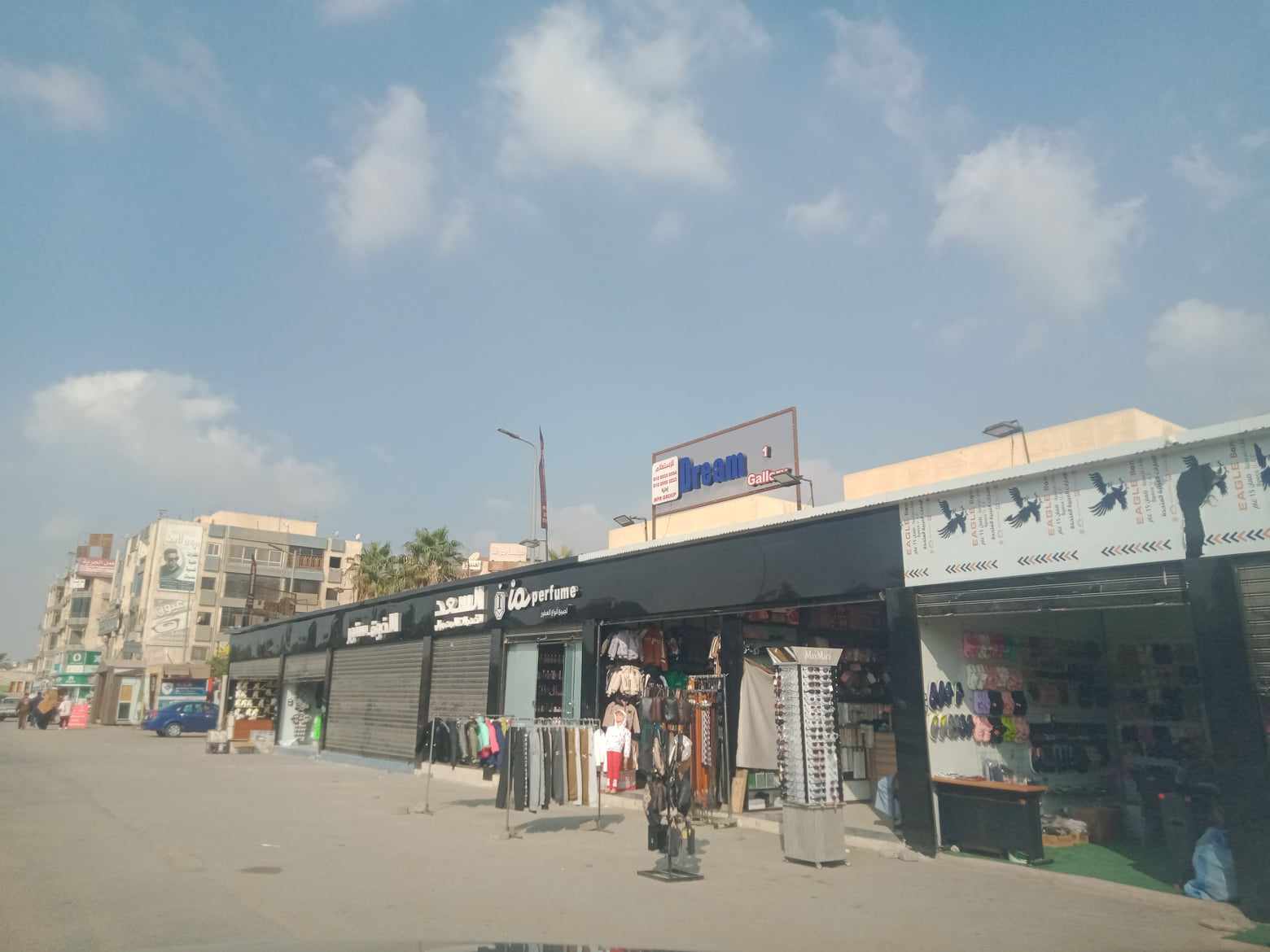 received_596819472883068