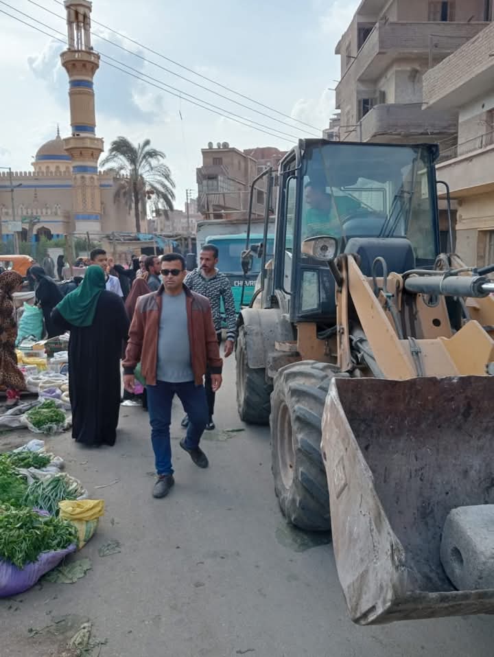 FB_IMG_1732914145020