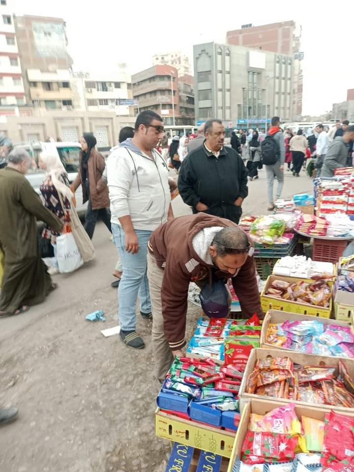 FB_IMG_1732914401577