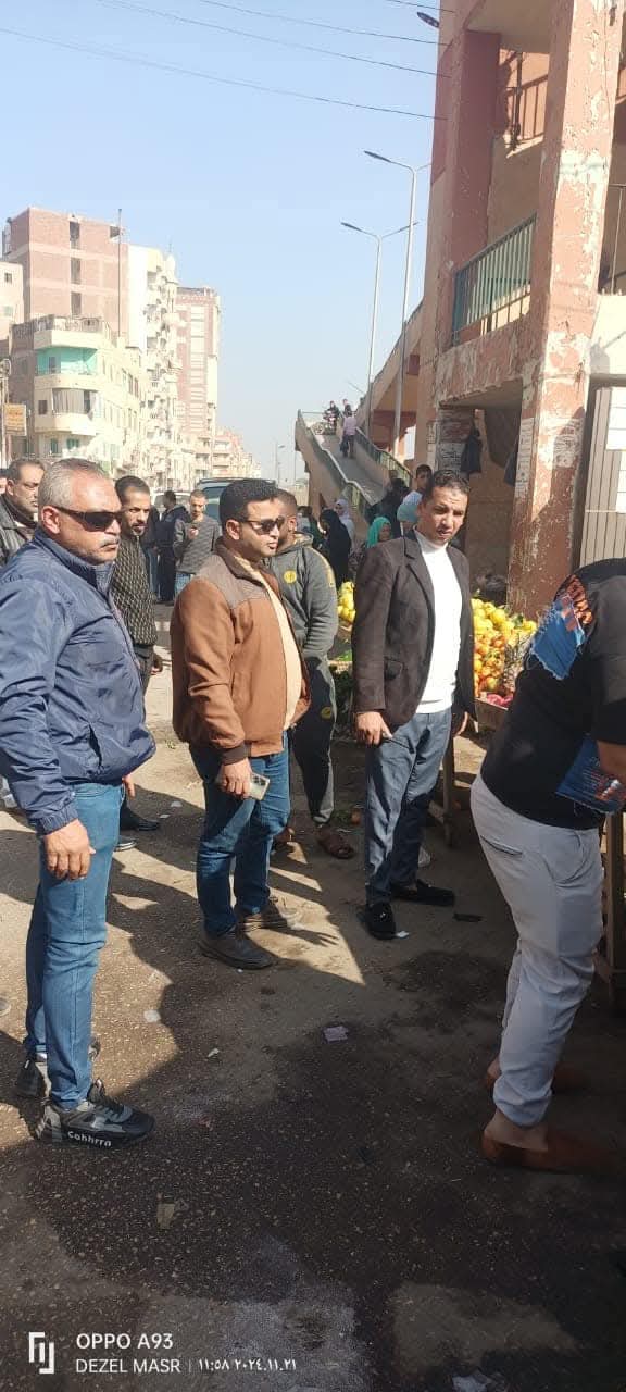 FB_IMG_1732913950821