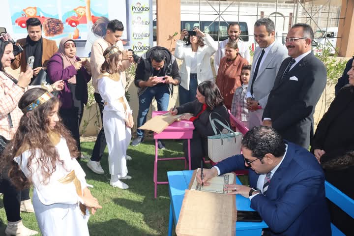 FB_IMG_1733667590107