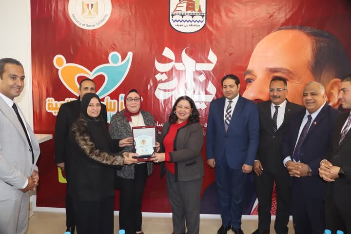 FB_IMG_1733667580254