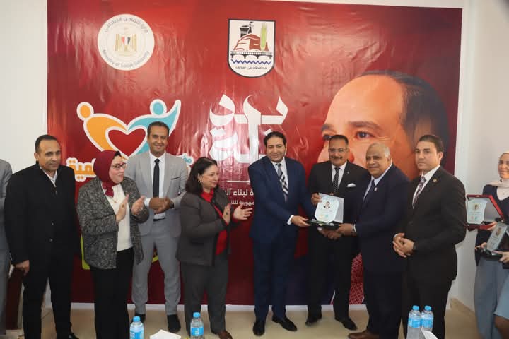 FB_IMG_1733667575936