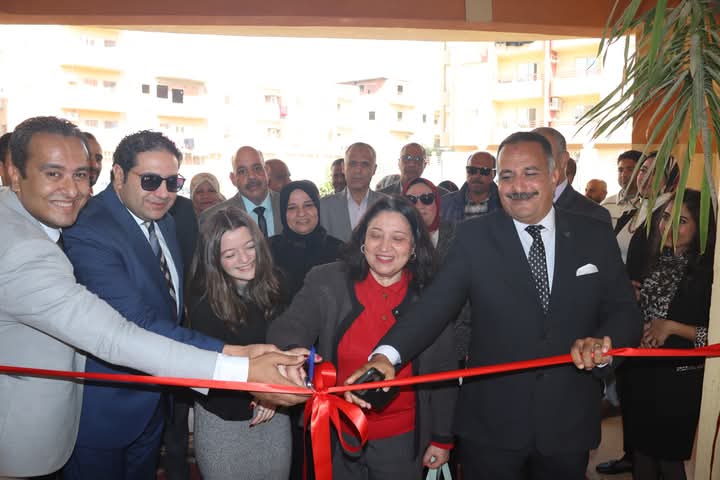 FB_IMG_1733667566822