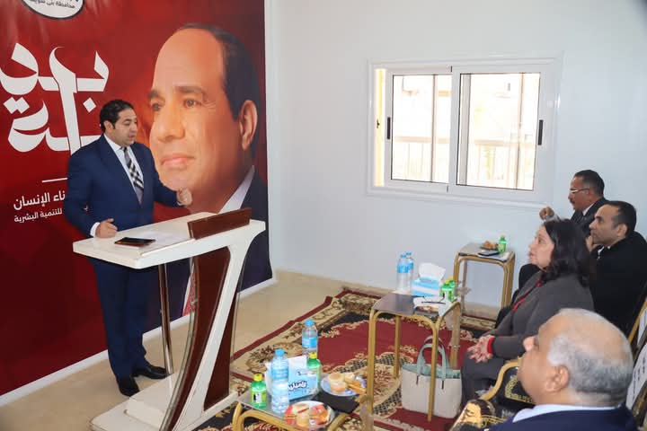 FB_IMG_1733667571662