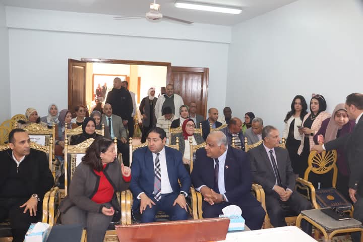 FB_IMG_1733667573794