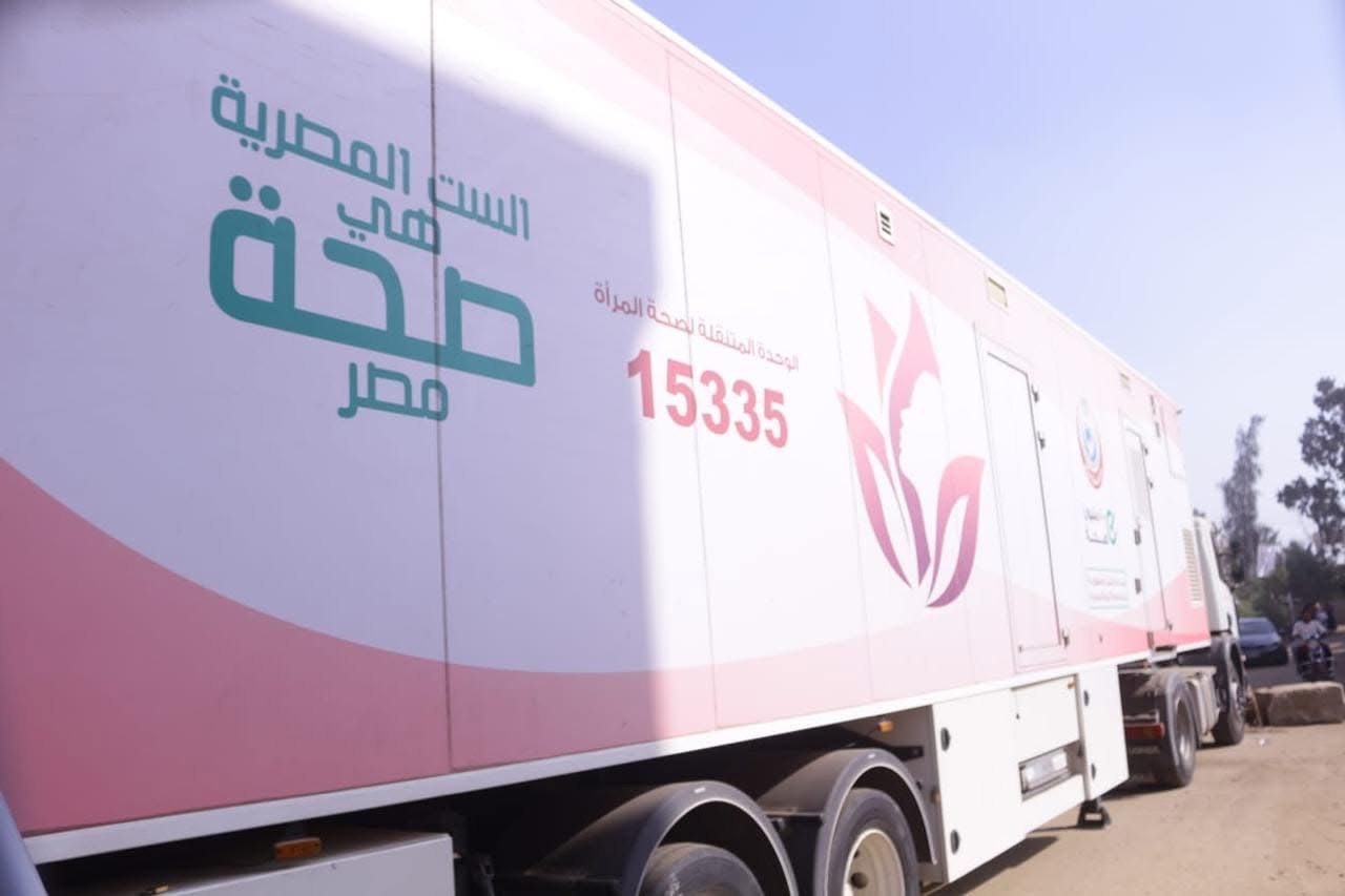 AFDF0E24-AAD3-44E9-97C9-D3C25B73153F