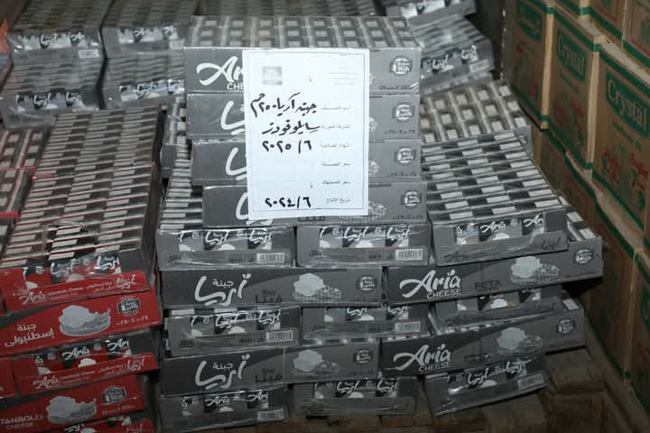 FB_IMG_1733753852084