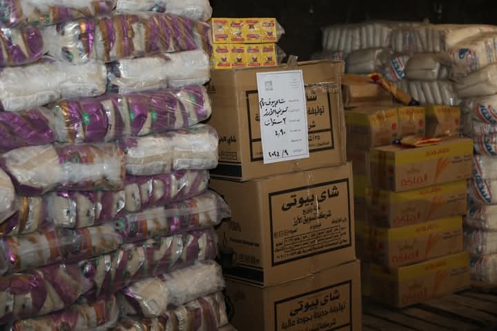 FB_IMG_1733753855109