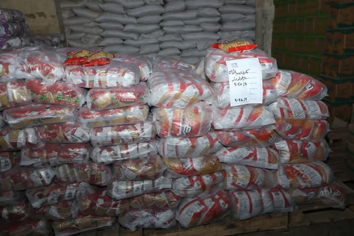 FB_IMG_1733753867441