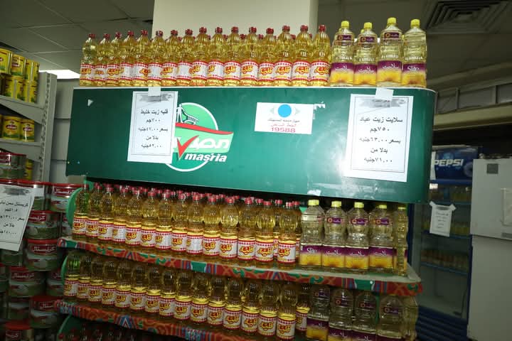 FB_IMG_1733753834175