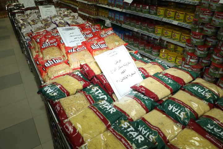 FB_IMG_1733753839587