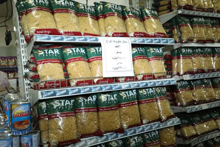 FB_IMG_1733753831525