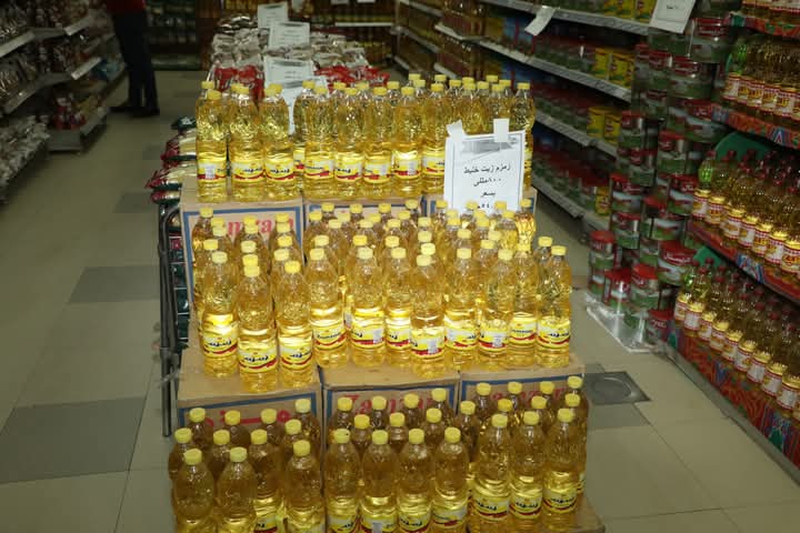 FB_IMG_1733753829167