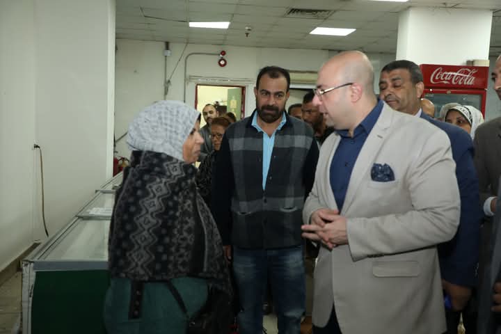 FB_IMG_1733753817293