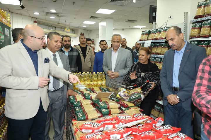 FB_IMG_1733753811199