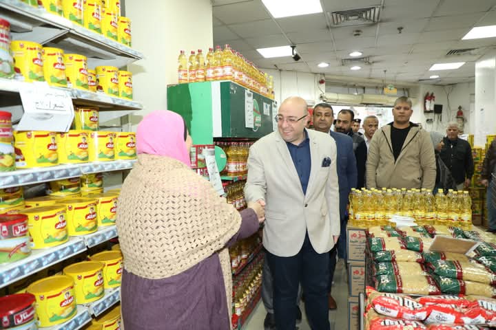 FB_IMG_1733753802870