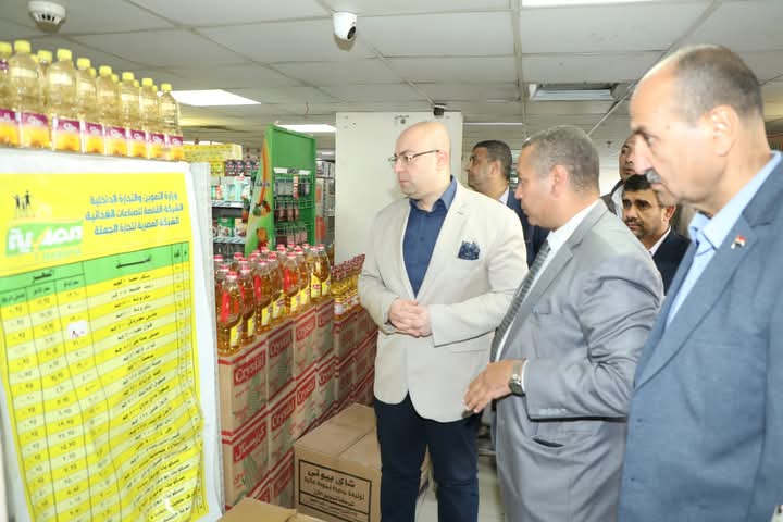 FB_IMG_1733753804973