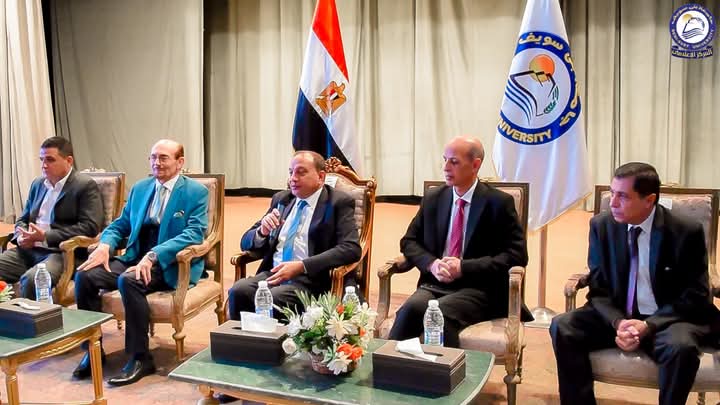 FB_IMG_1733836859172