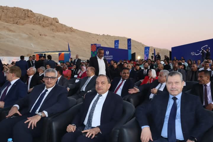 FB_IMG_1733840427721