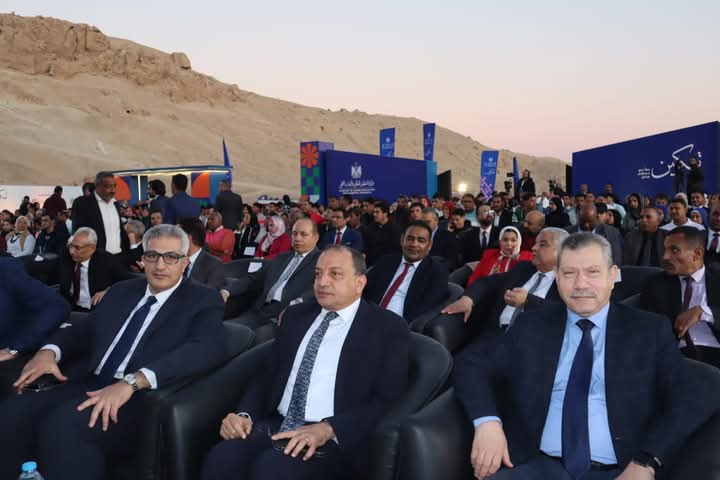 FB_IMG_1733840430027