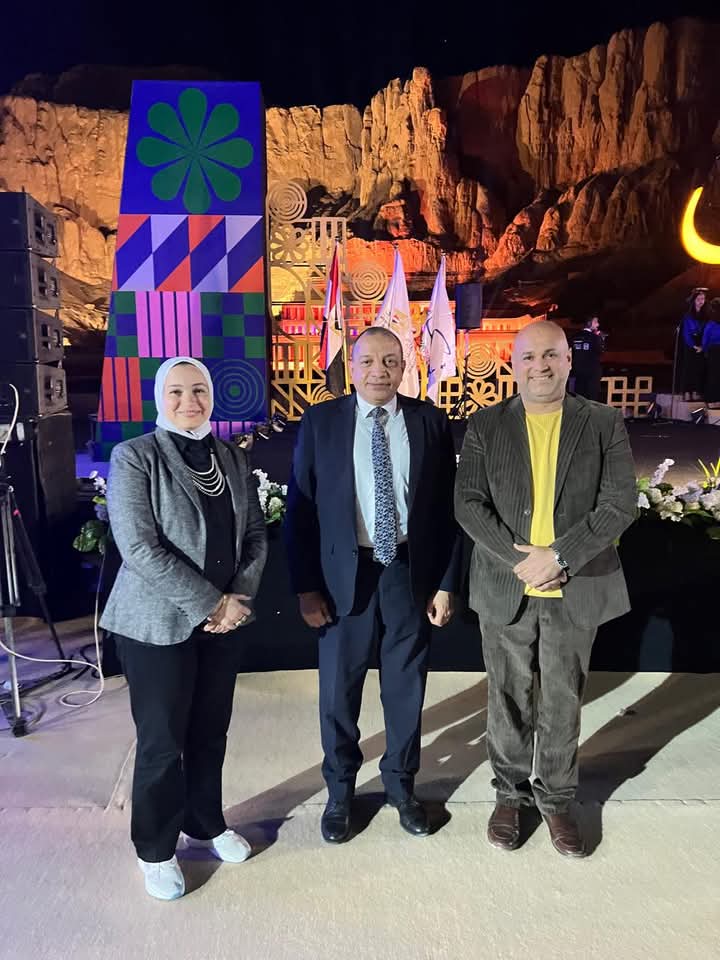 FB_IMG_1733840432814