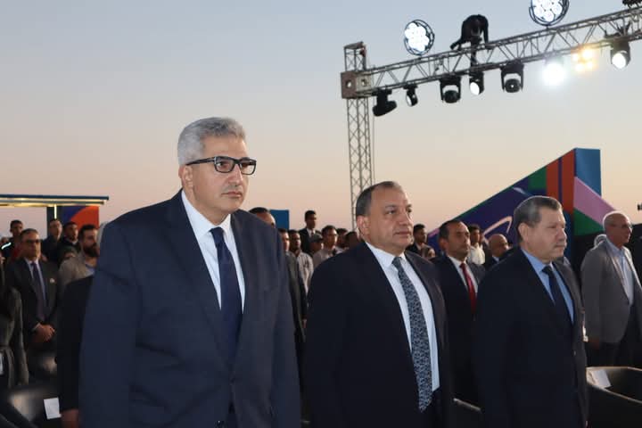 FB_IMG_1733840419368