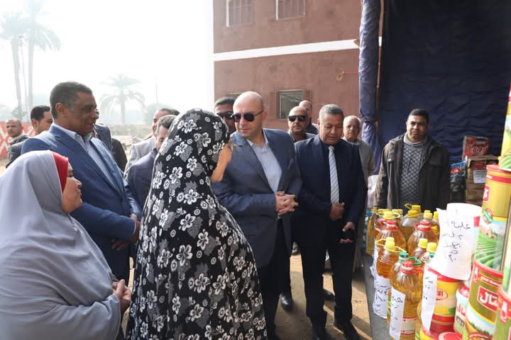 FB_IMG_1734009468074