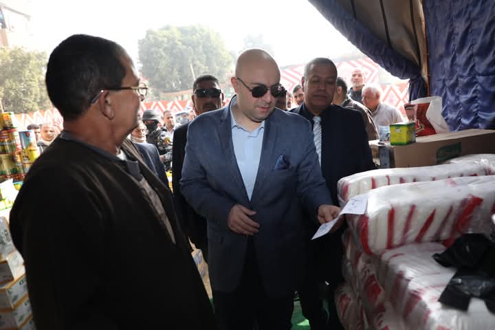 FB_IMG_1734009465649