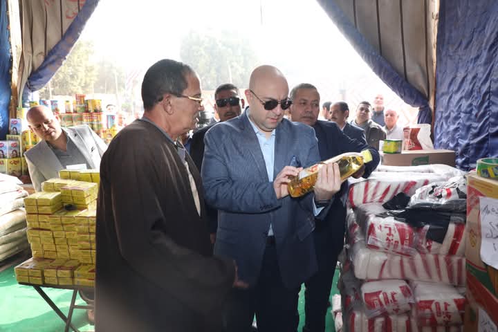 FB_IMG_1734009463297