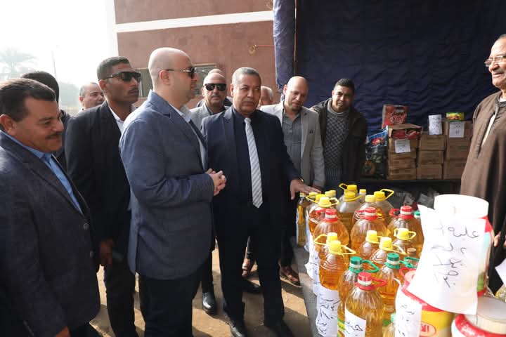 FB_IMG_1734009460623