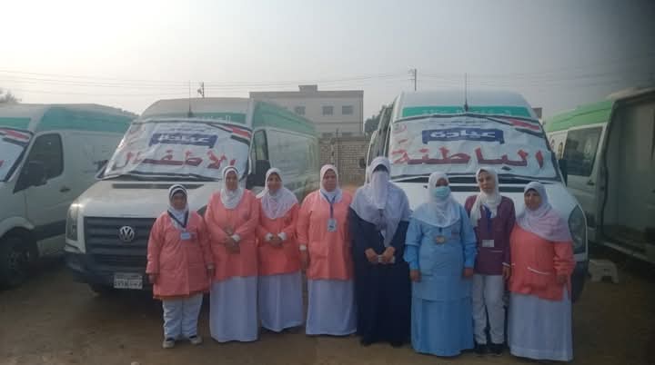 FB_IMG_1734095944416