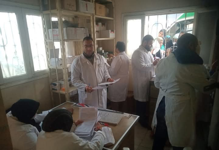 FB_IMG_1734095946616