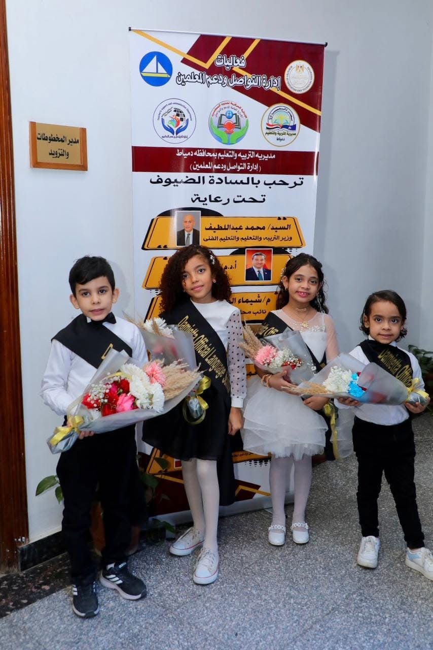 4E14A152-7A4B-4C5B-8EDC-55D860F4EC5E