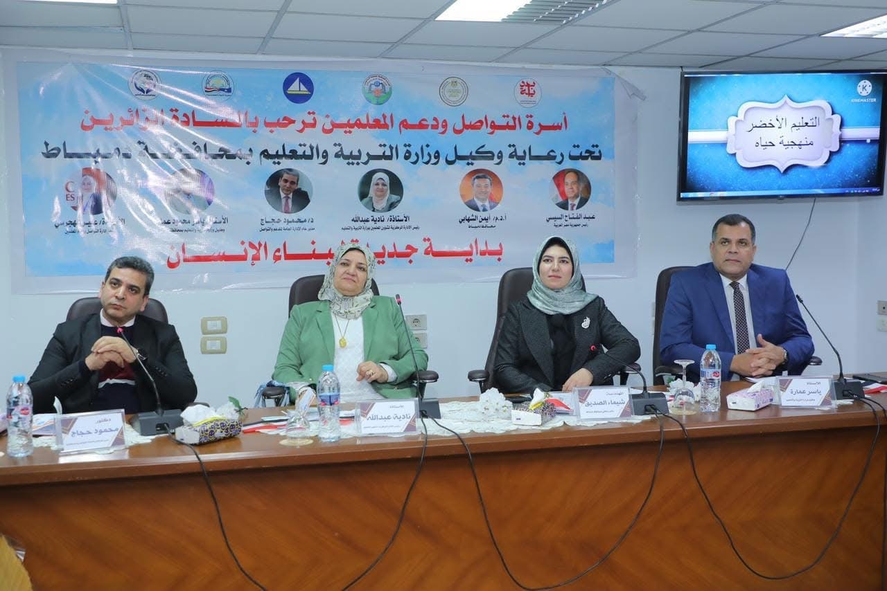 E6239387-79B2-4149-A255-08D2C8953244