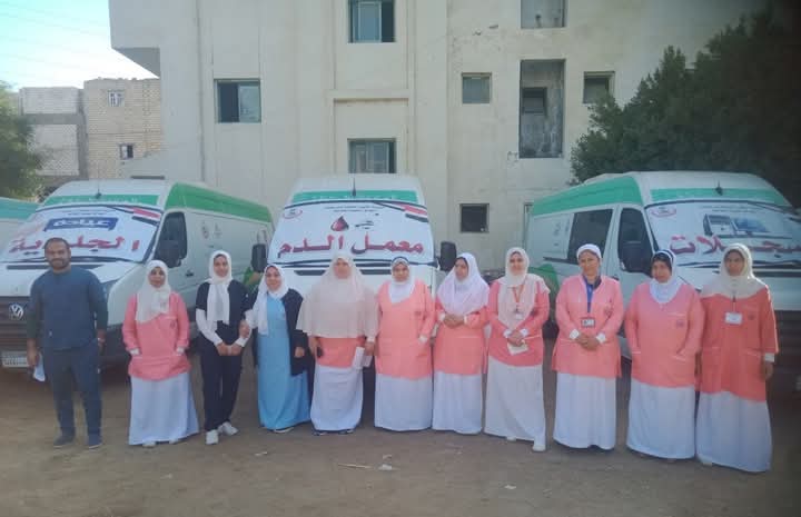 FB_IMG_1734347327331