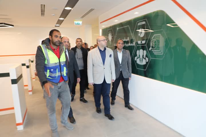 FB_IMG_1734435643559