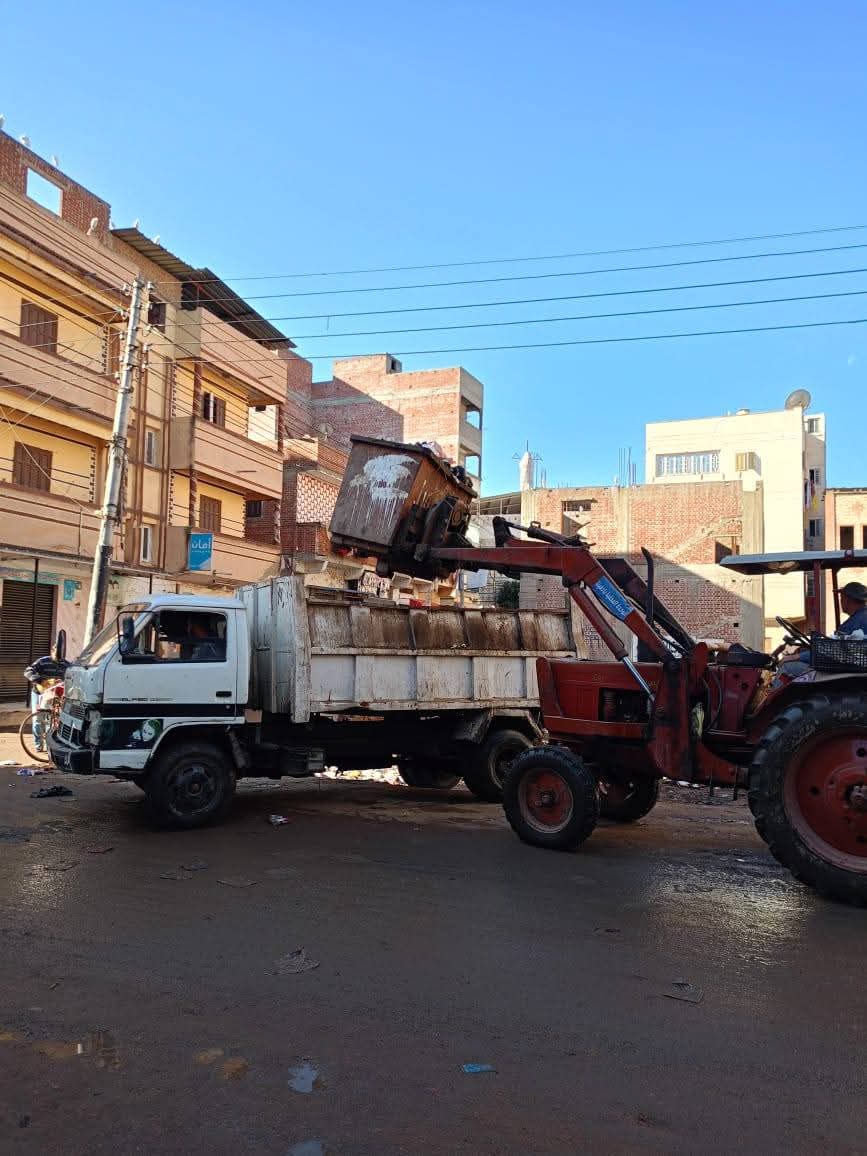 FB_IMG_1734783087760