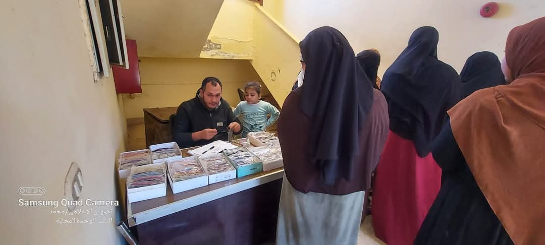 FB_IMG_1734801008002