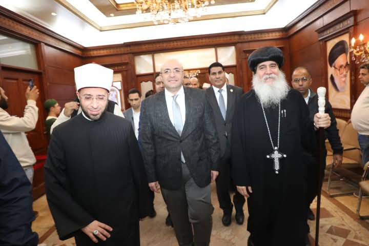 FB_IMG_1734803484640