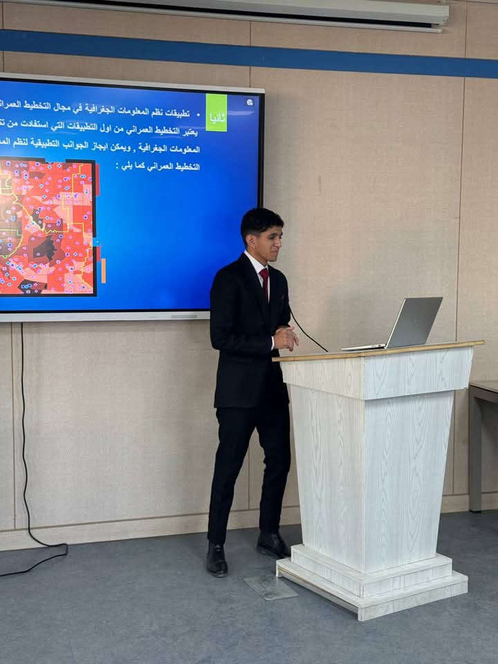 FB_IMG_1734979973527