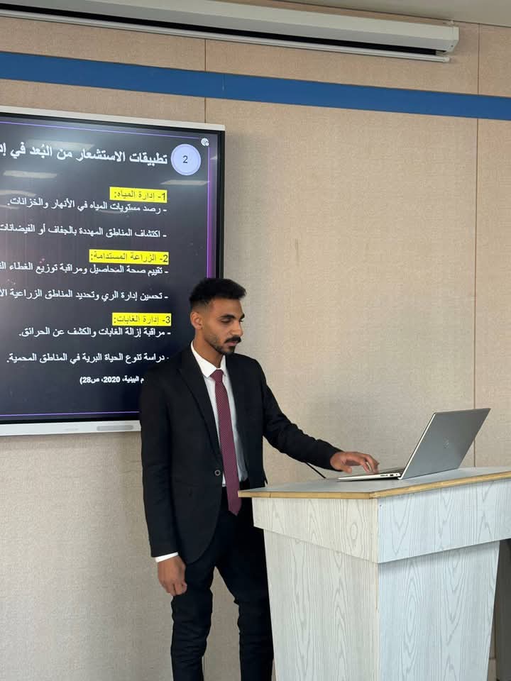 FB_IMG_1734979986571