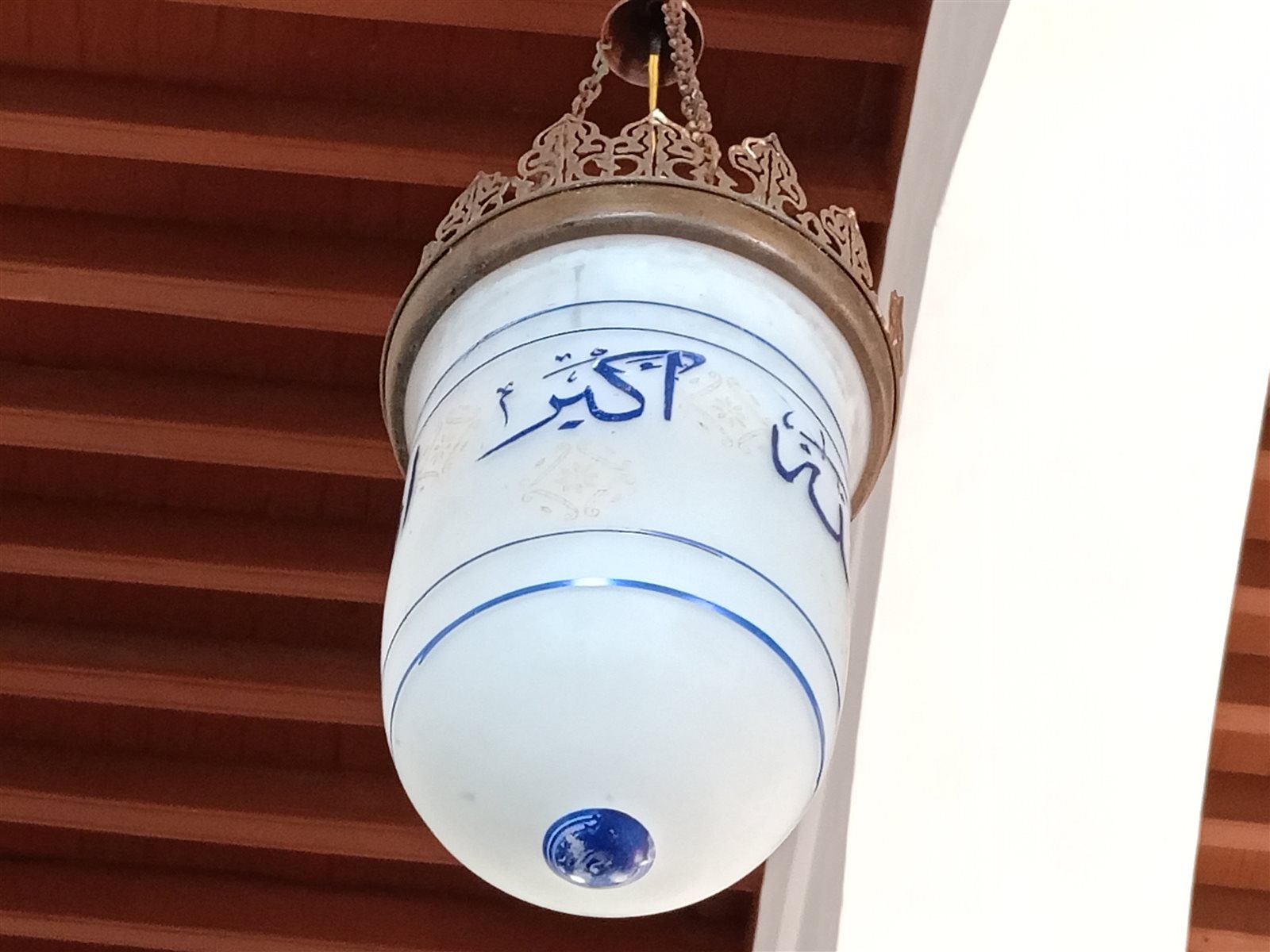 IMG20240917165206