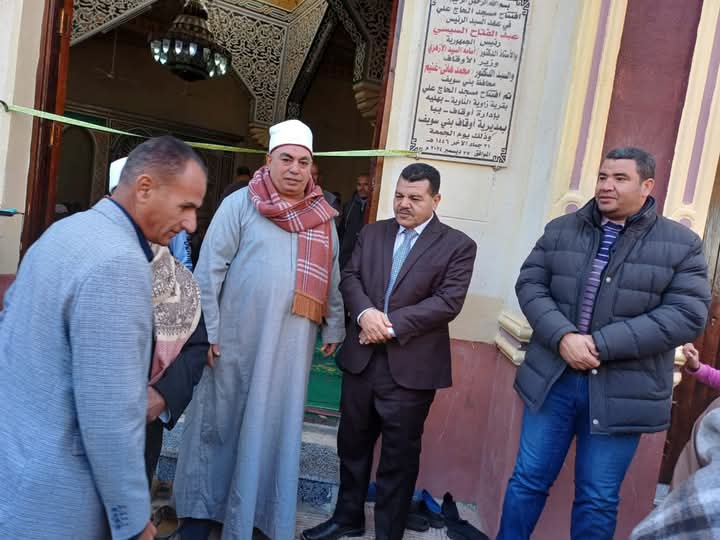 FB_IMG_1735301976609